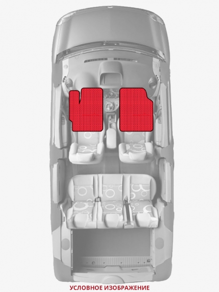 ЭВА коврики «Queen Lux» передние для Buick Century (5G)